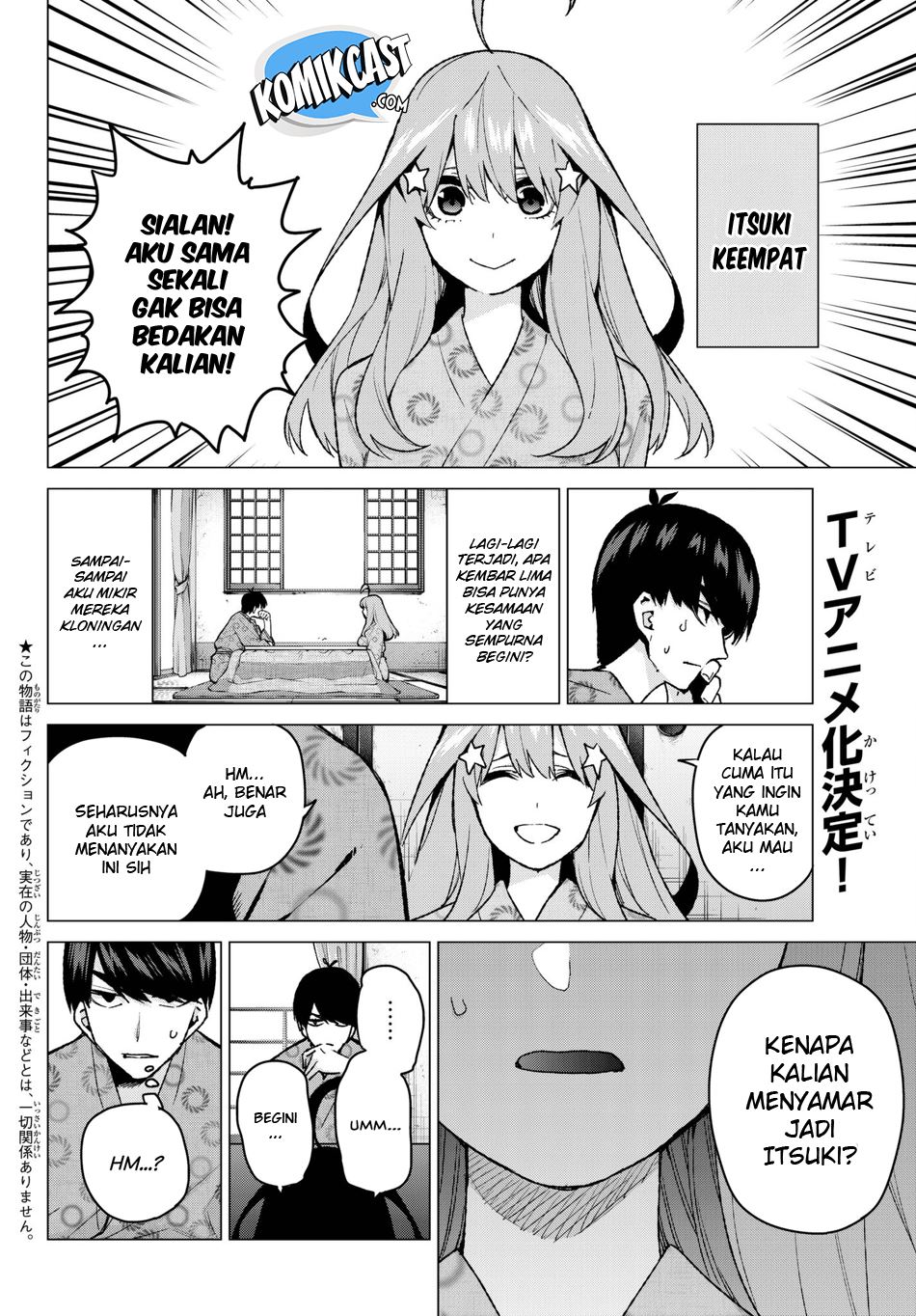 go-toubun-no-hanayome - Chapter: 64