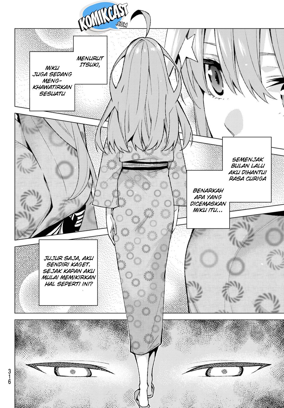 go-toubun-no-hanayome - Chapter: 64