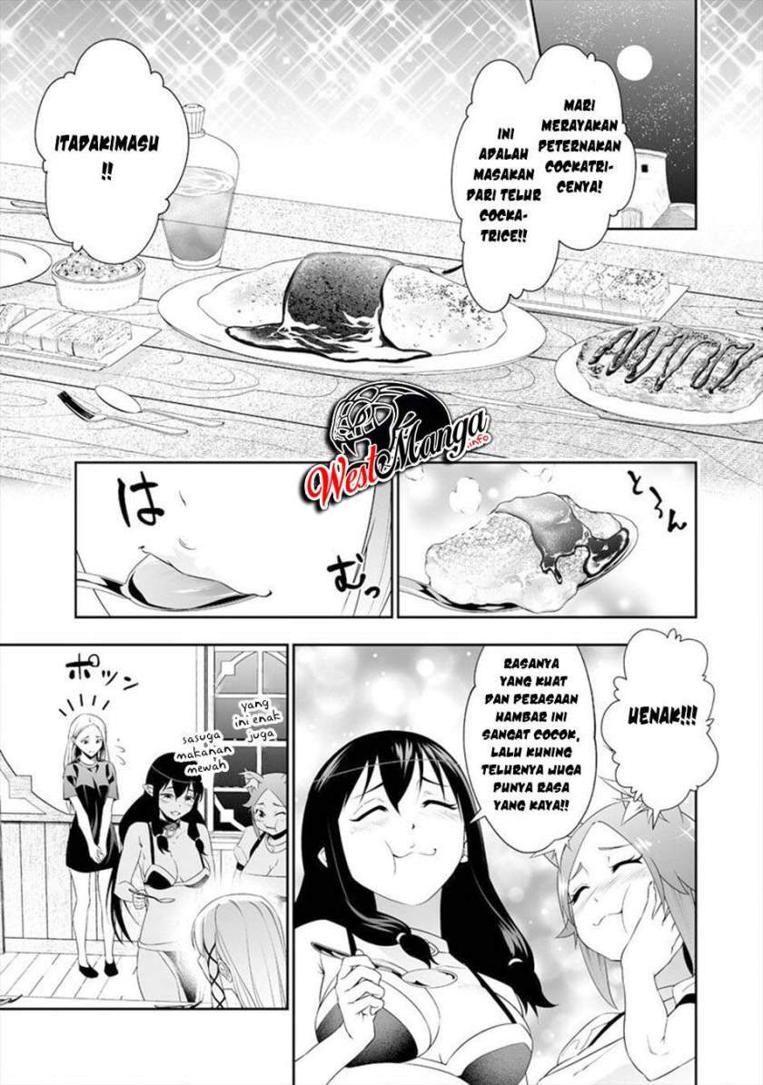 bocchi-tenseiki - Chapter: 14