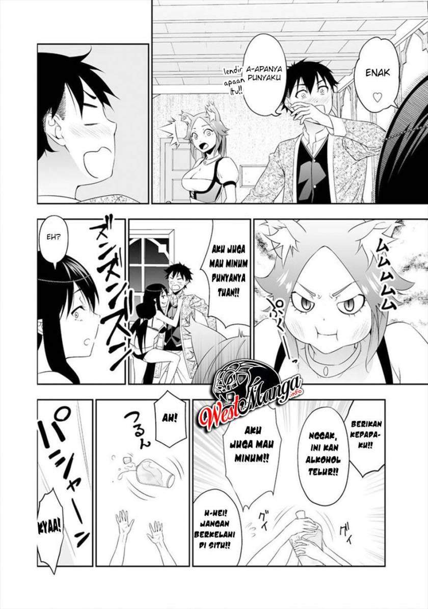 bocchi-tenseiki - Chapter: 14