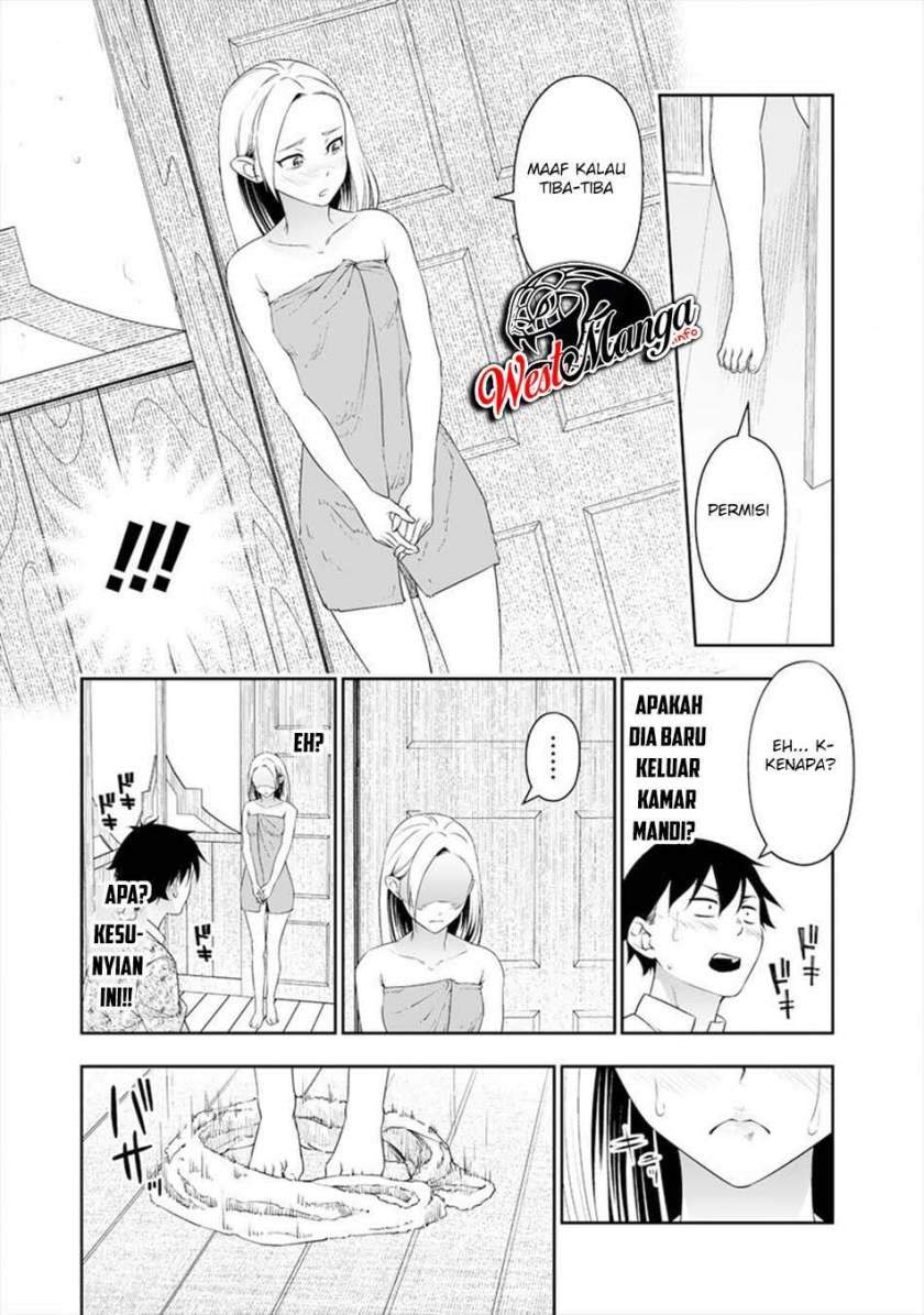 bocchi-tenseiki - Chapter: 14