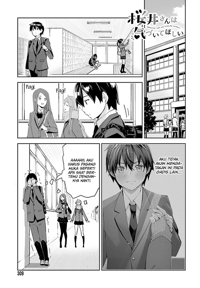 sakurai-san-wants-to-be-noticed - Chapter: 23