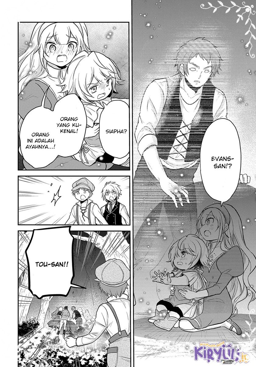 the-reborn-little-girl-wont-give-up - Chapter: 21