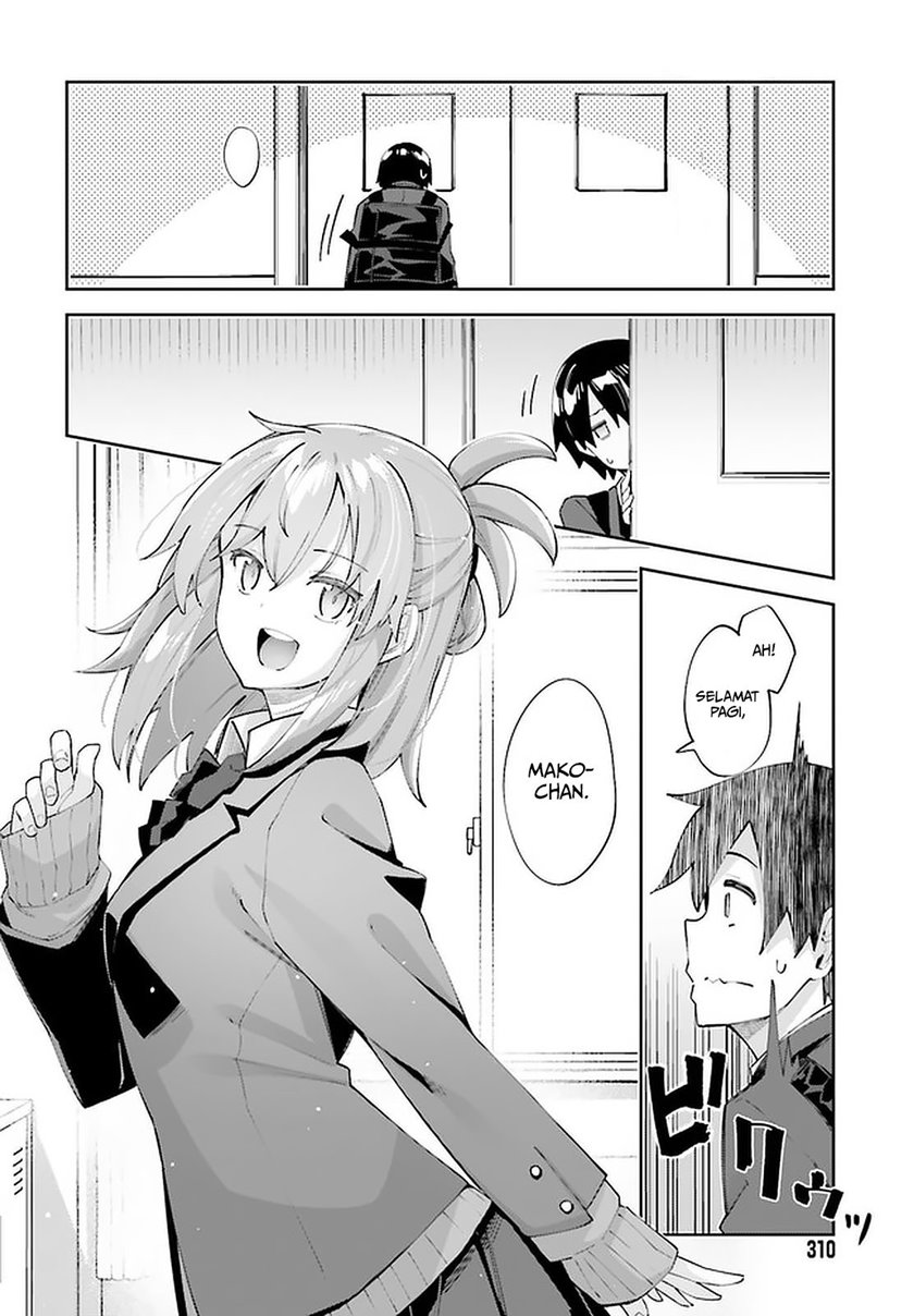 sakurai-san-wants-to-be-noticed - Chapter: 23