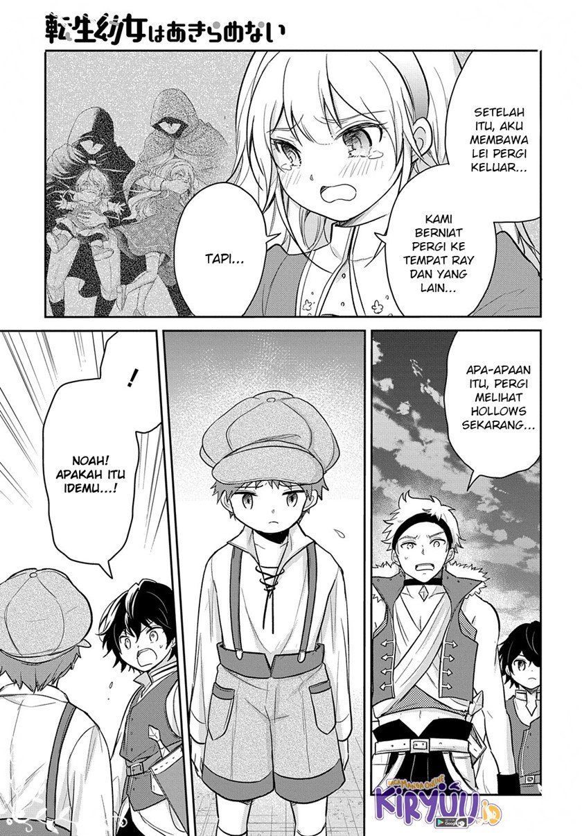 the-reborn-little-girl-wont-give-up - Chapter: 21