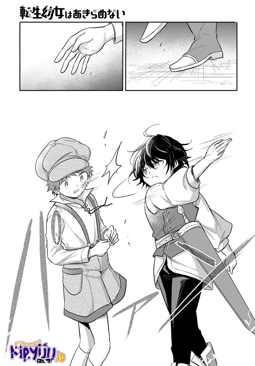 the-reborn-little-girl-wont-give-up - Chapter: 21