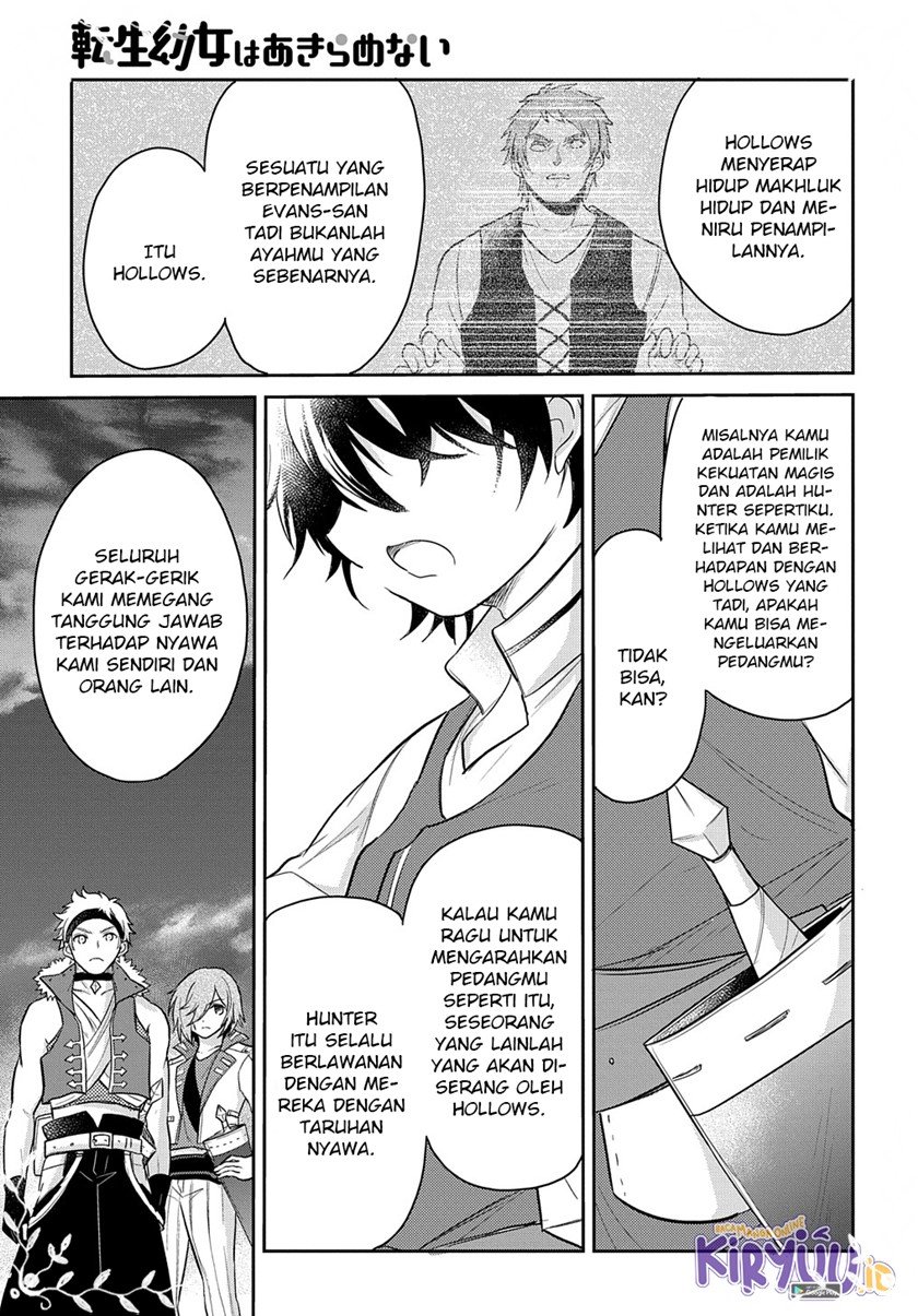 the-reborn-little-girl-wont-give-up - Chapter: 21