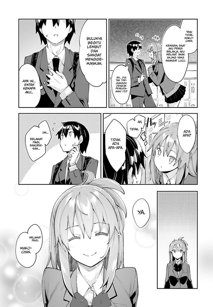 sakurai-san-wants-to-be-noticed - Chapter: 23
