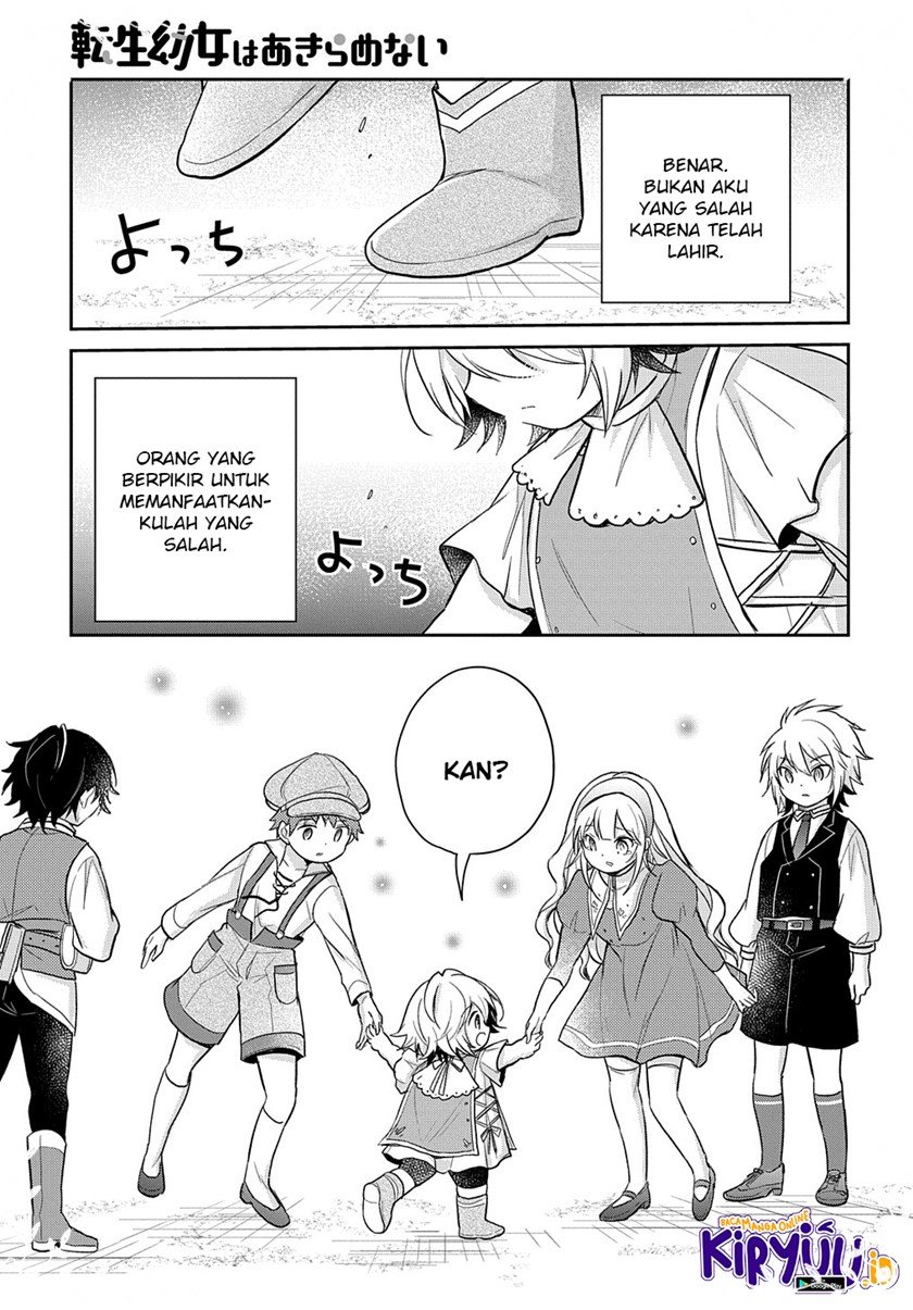 the-reborn-little-girl-wont-give-up - Chapter: 21