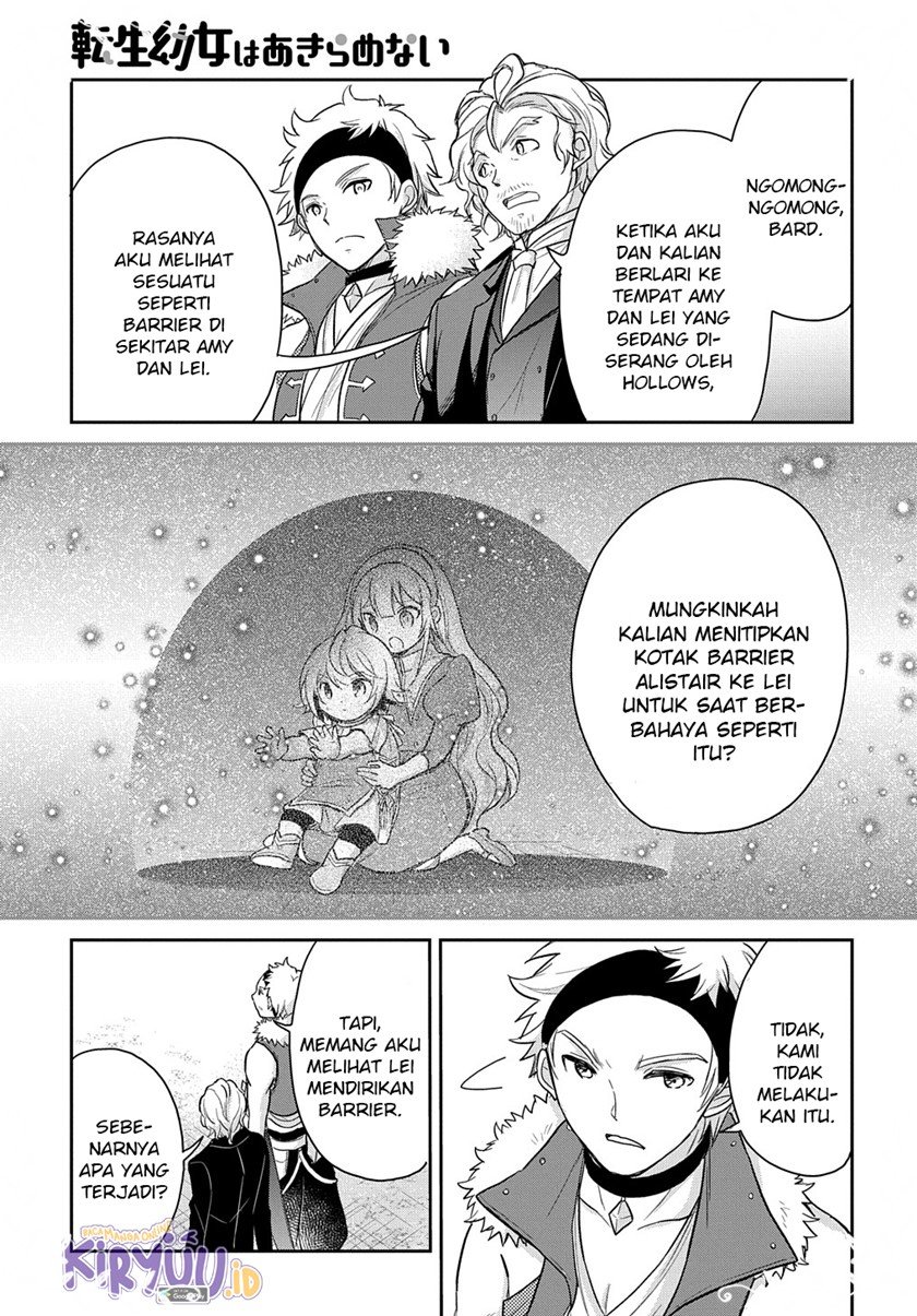 the-reborn-little-girl-wont-give-up - Chapter: 21