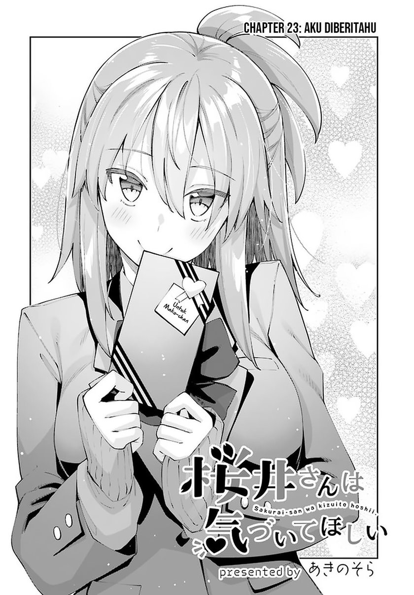 sakurai-san-wants-to-be-noticed - Chapter: 23