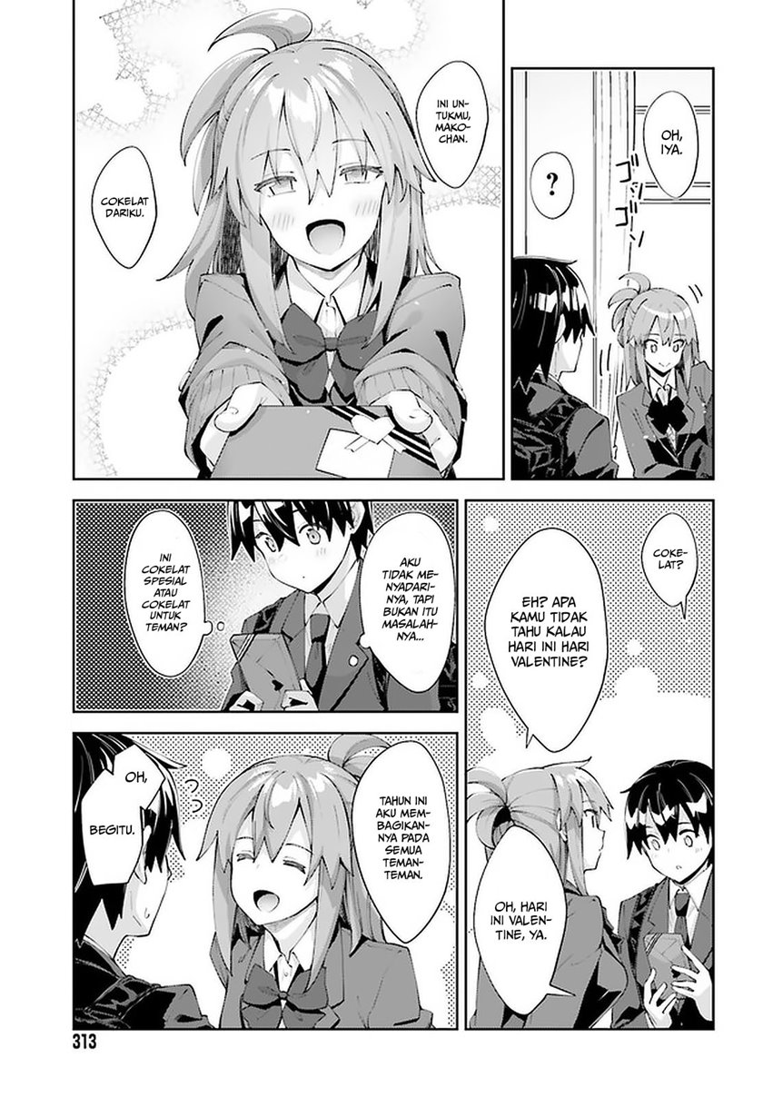 sakurai-san-wants-to-be-noticed - Chapter: 23