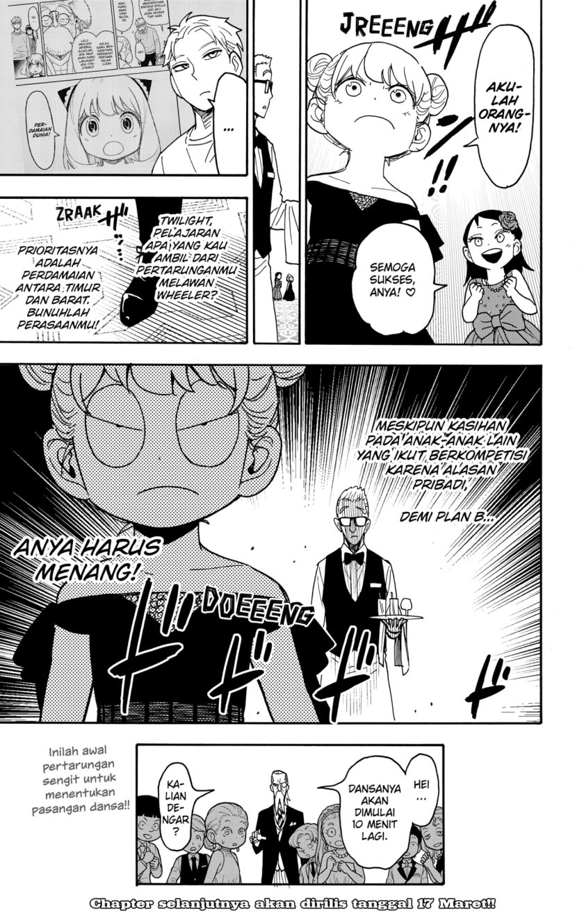 spy-x-family - Chapter: 95