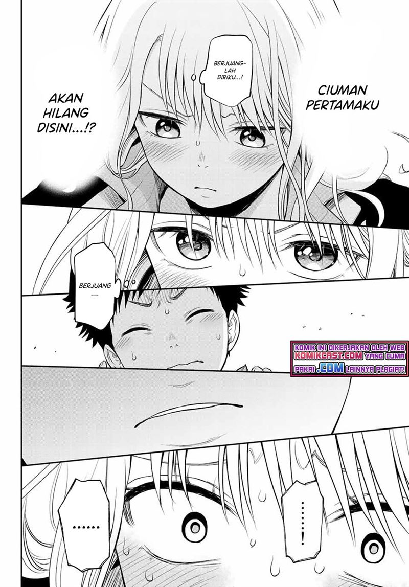 kuroiwa-medaka-ni-watashi-no-kawaii-ga-tsuujinai - Chapter: 38