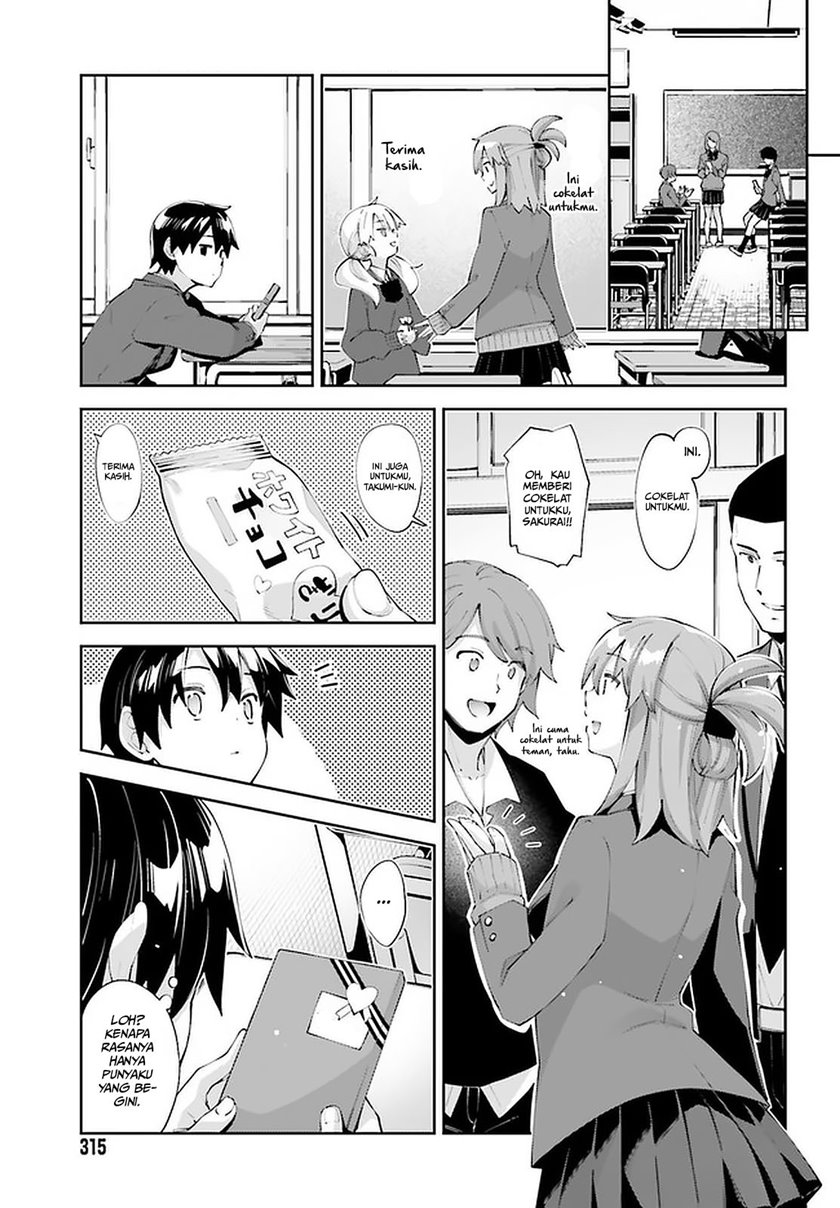 sakurai-san-wants-to-be-noticed - Chapter: 23