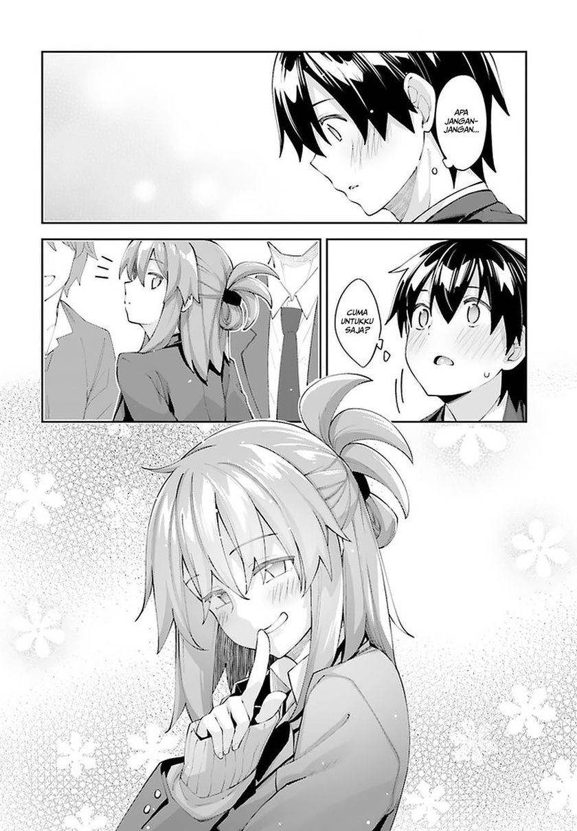 sakurai-san-wants-to-be-noticed - Chapter: 23