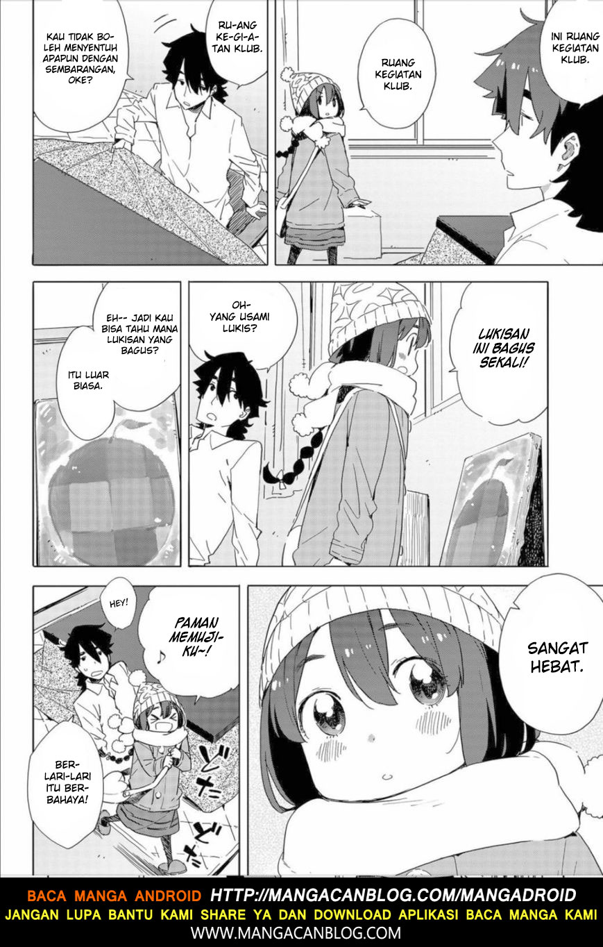 kono-bijutsubu-ni-wa-mondai-ga-aru - Chapter: 63