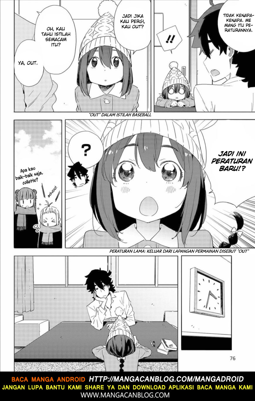 kono-bijutsubu-ni-wa-mondai-ga-aru - Chapter: 63