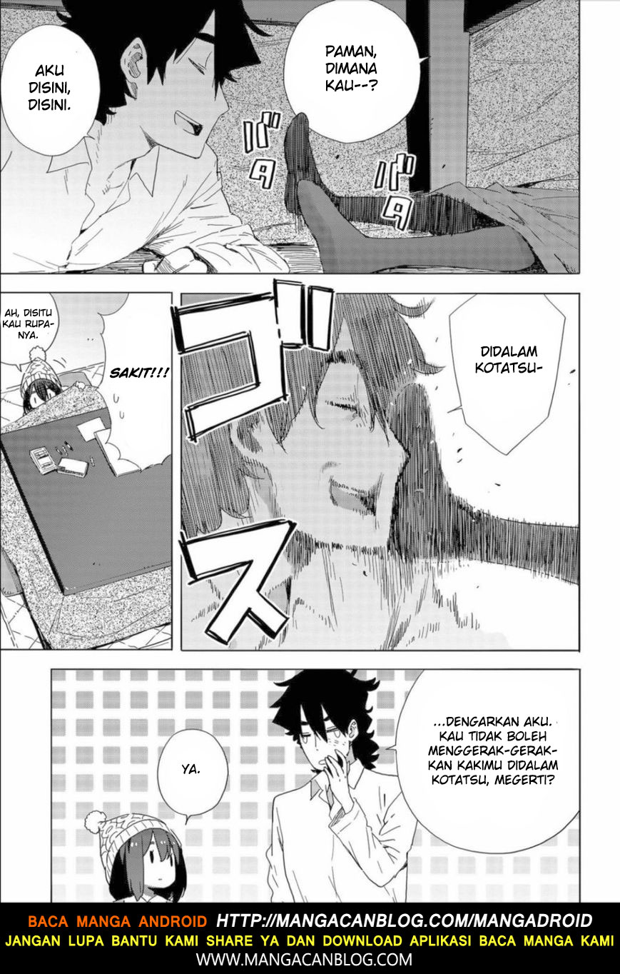 kono-bijutsubu-ni-wa-mondai-ga-aru - Chapter: 63