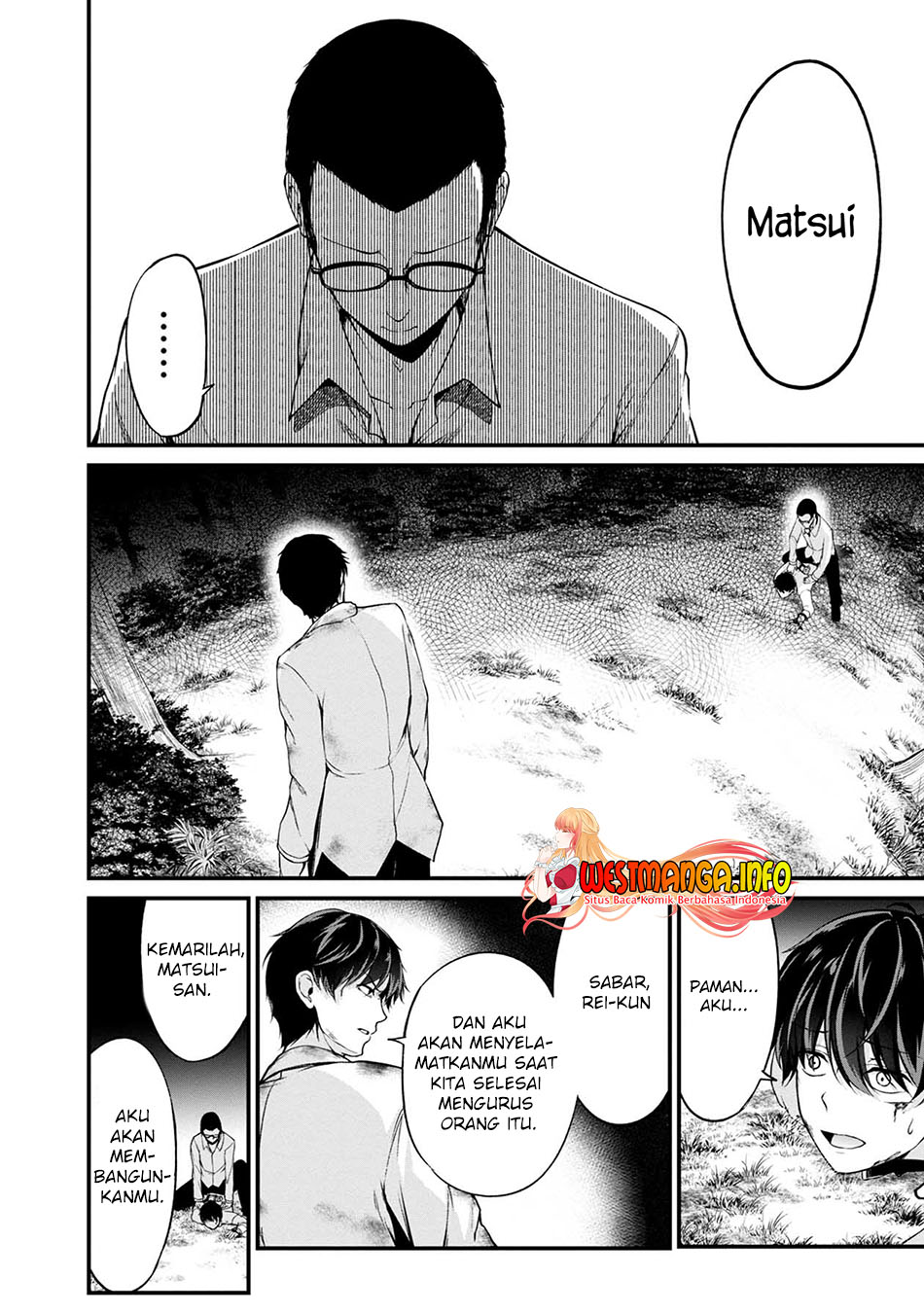 namae-no-nai-kaibutsu - Chapter: 43