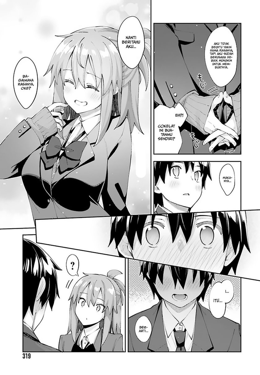sakurai-san-wants-to-be-noticed - Chapter: 23