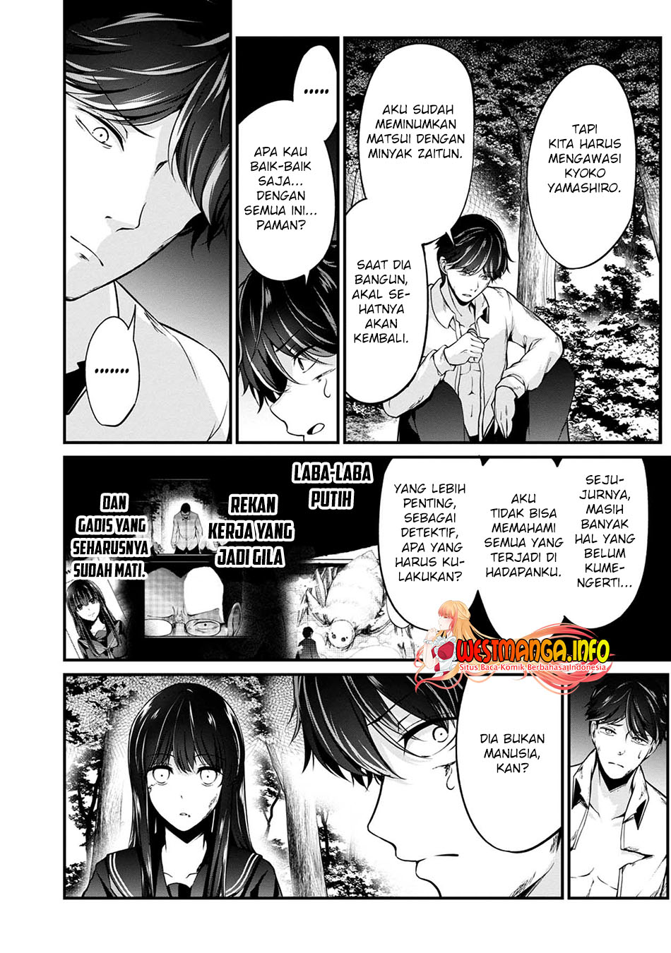 namae-no-nai-kaibutsu - Chapter: 43