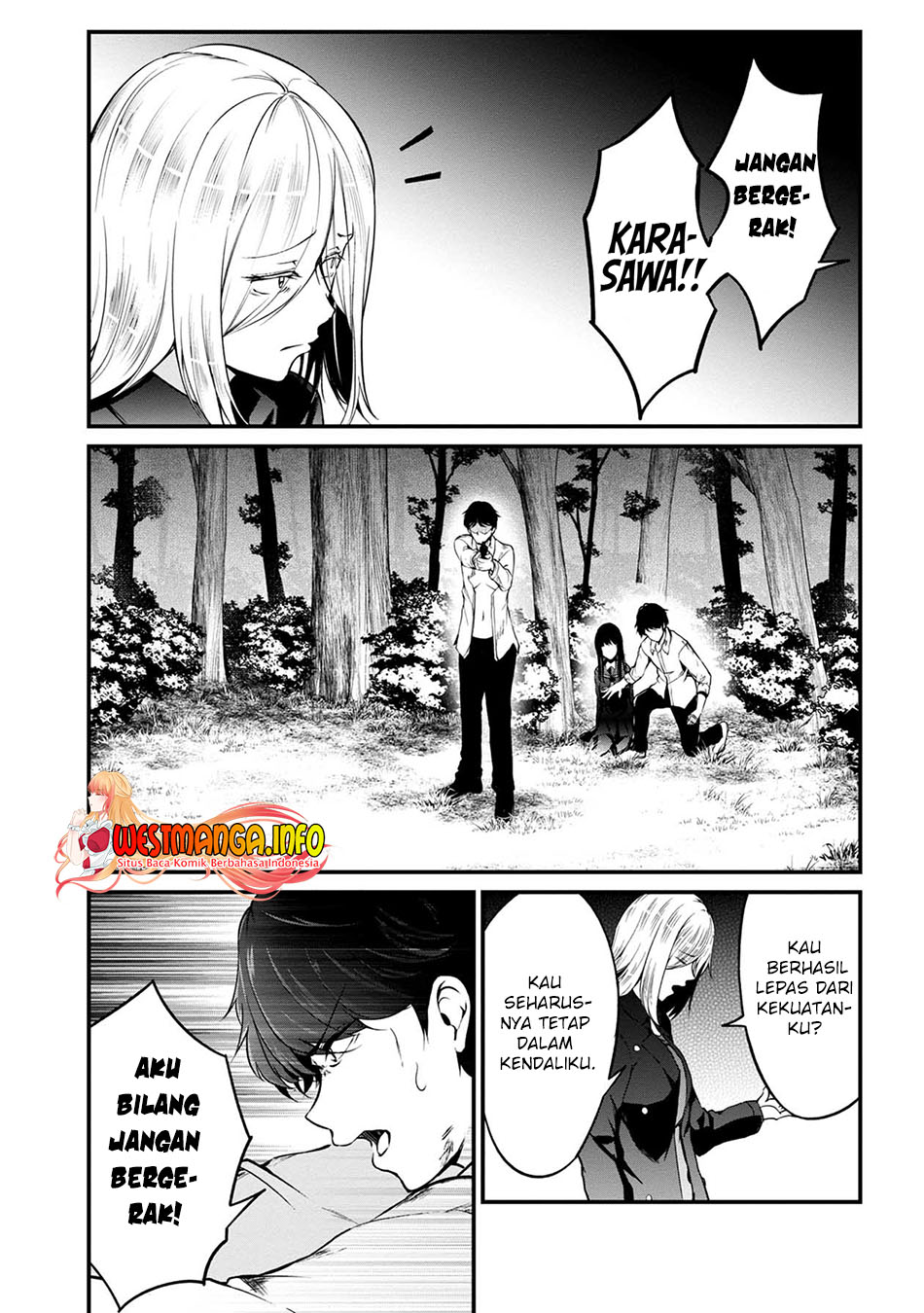 namae-no-nai-kaibutsu - Chapter: 43