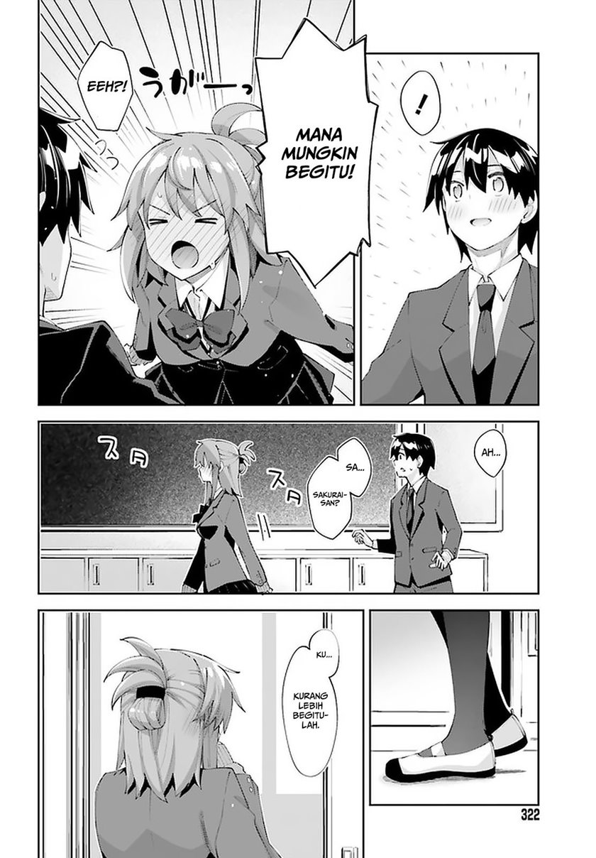 sakurai-san-wants-to-be-noticed - Chapter: 23