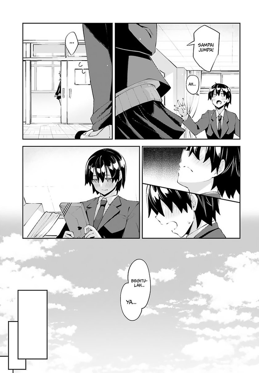 sakurai-san-wants-to-be-noticed - Chapter: 23