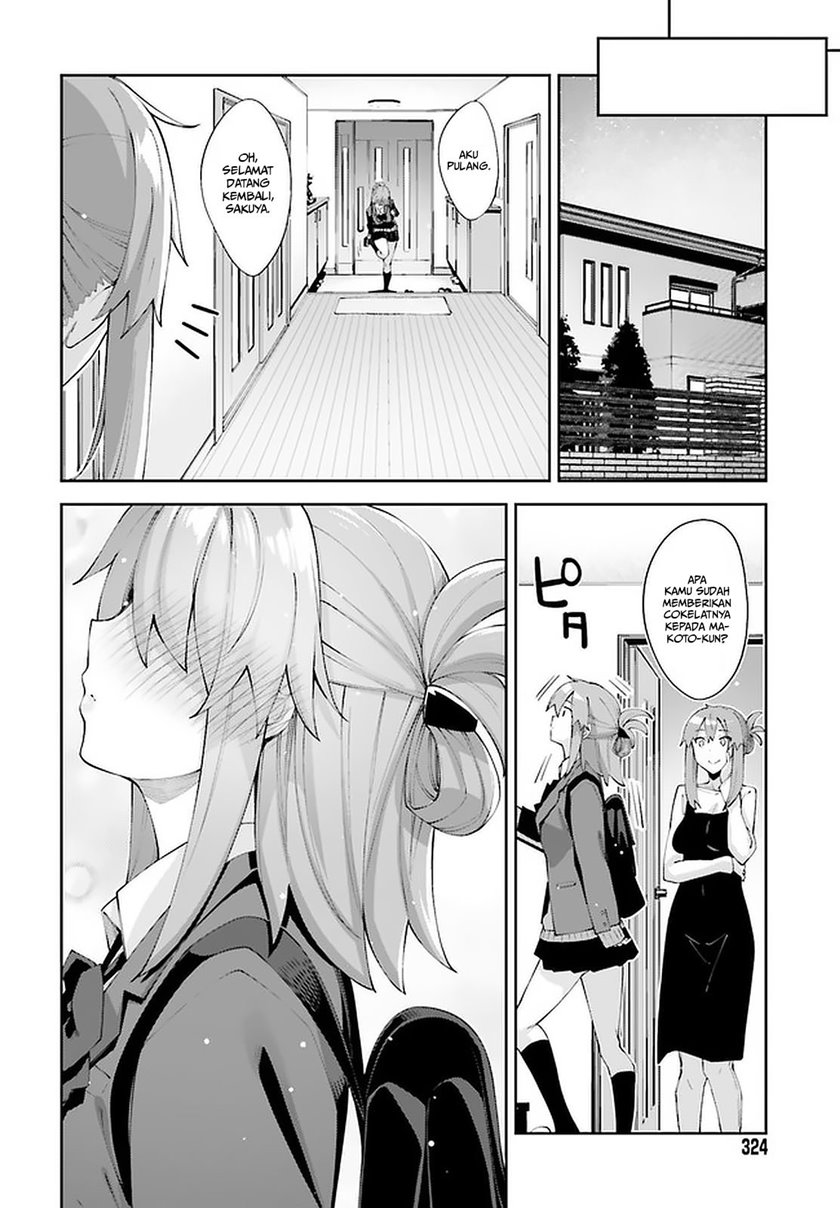 sakurai-san-wants-to-be-noticed - Chapter: 23