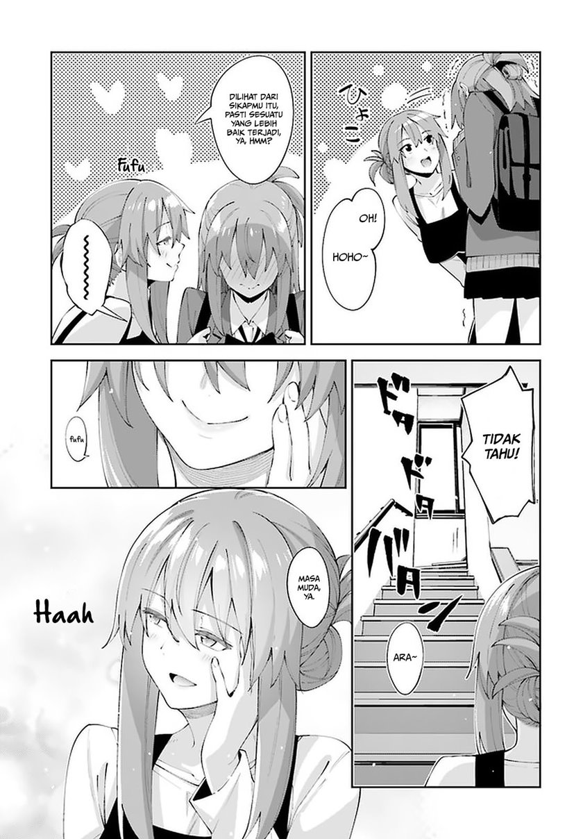 sakurai-san-wants-to-be-noticed - Chapter: 23