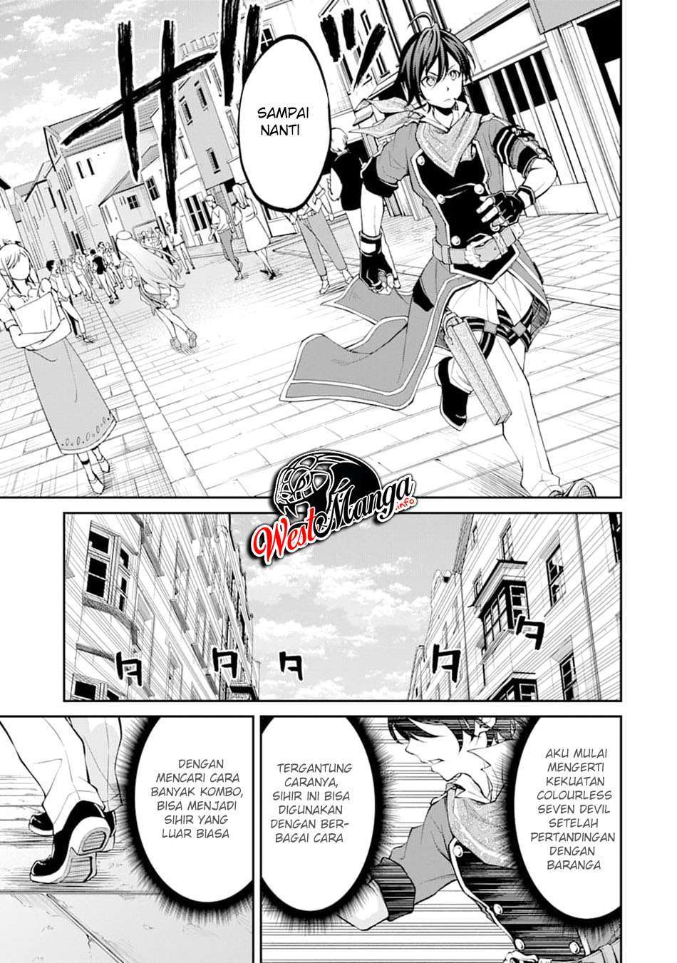 saisoku-musou-no-b-kyuu-mahou-tsukai-ippatsu-utareru-mae-ni-senpatsu-uchikaesu - Chapter: 13