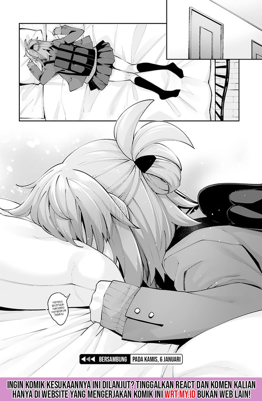 sakurai-san-wants-to-be-noticed - Chapter: 23