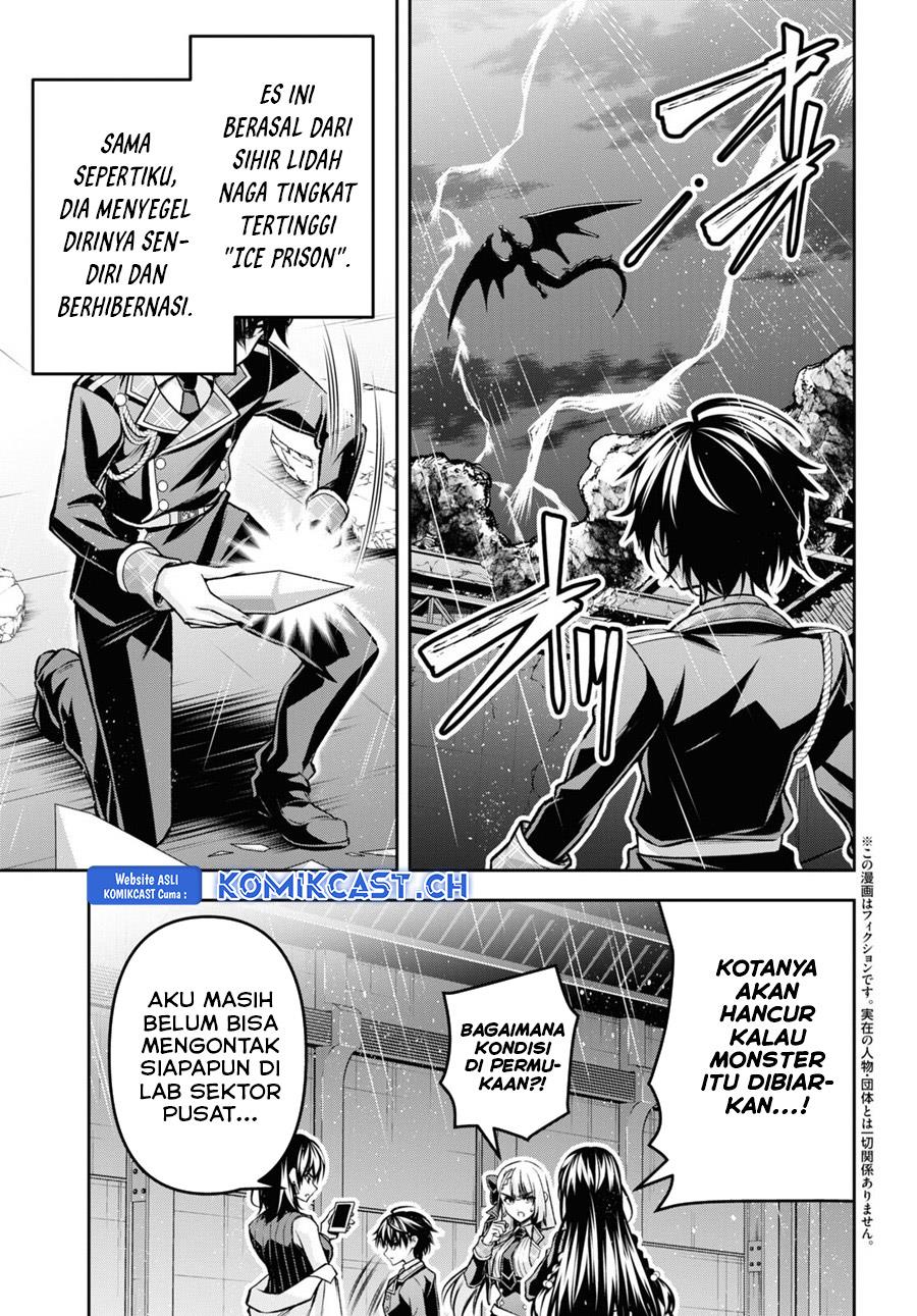 seiken-gakuin-no-maken-tsukai - Chapter: 36