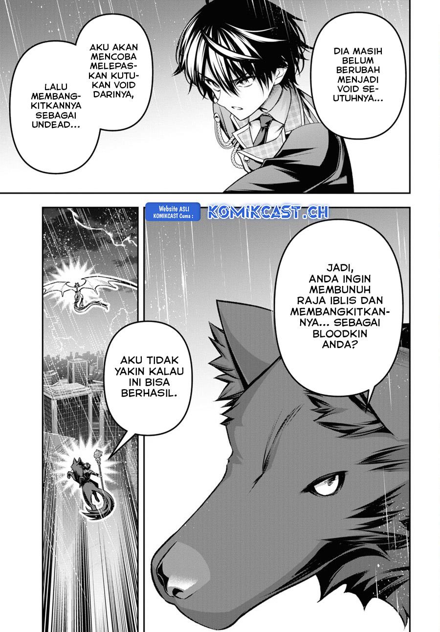 seiken-gakuin-no-maken-tsukai - Chapter: 36