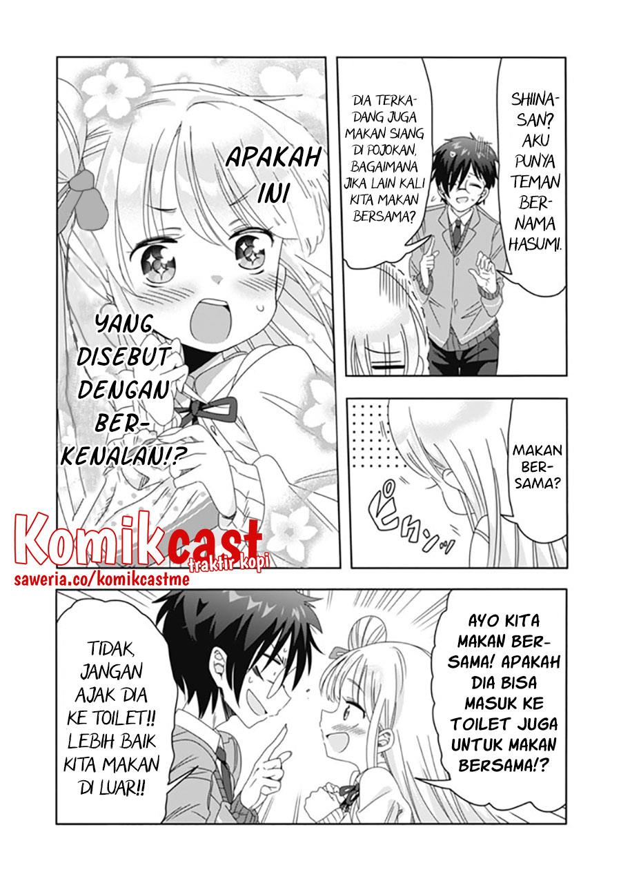 class-de-inkya-no-ore-ga-jitsu-wa-daininki-band-no-vocal-na-ken - Chapter: 15