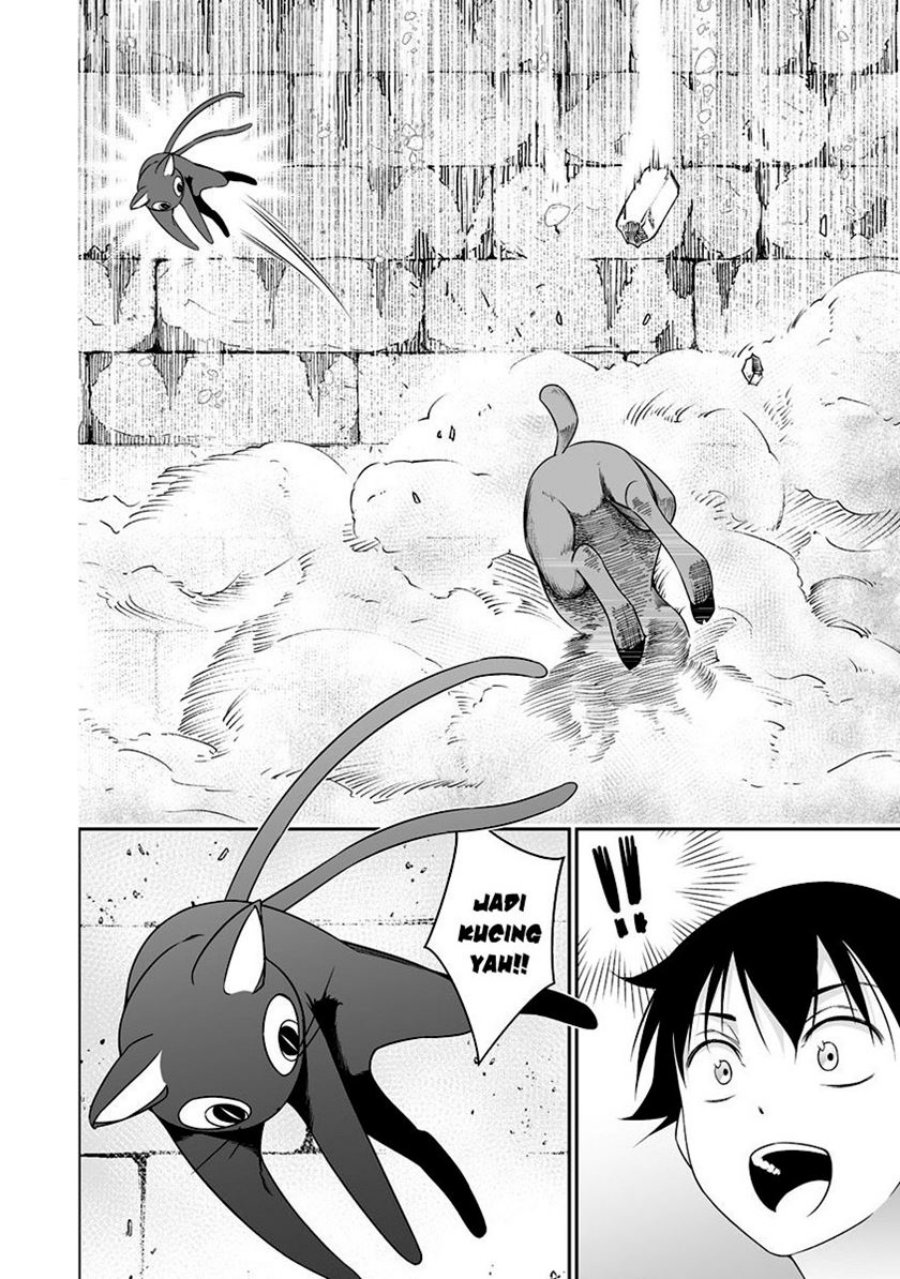 bocchi-tenseiki - Chapter: 31