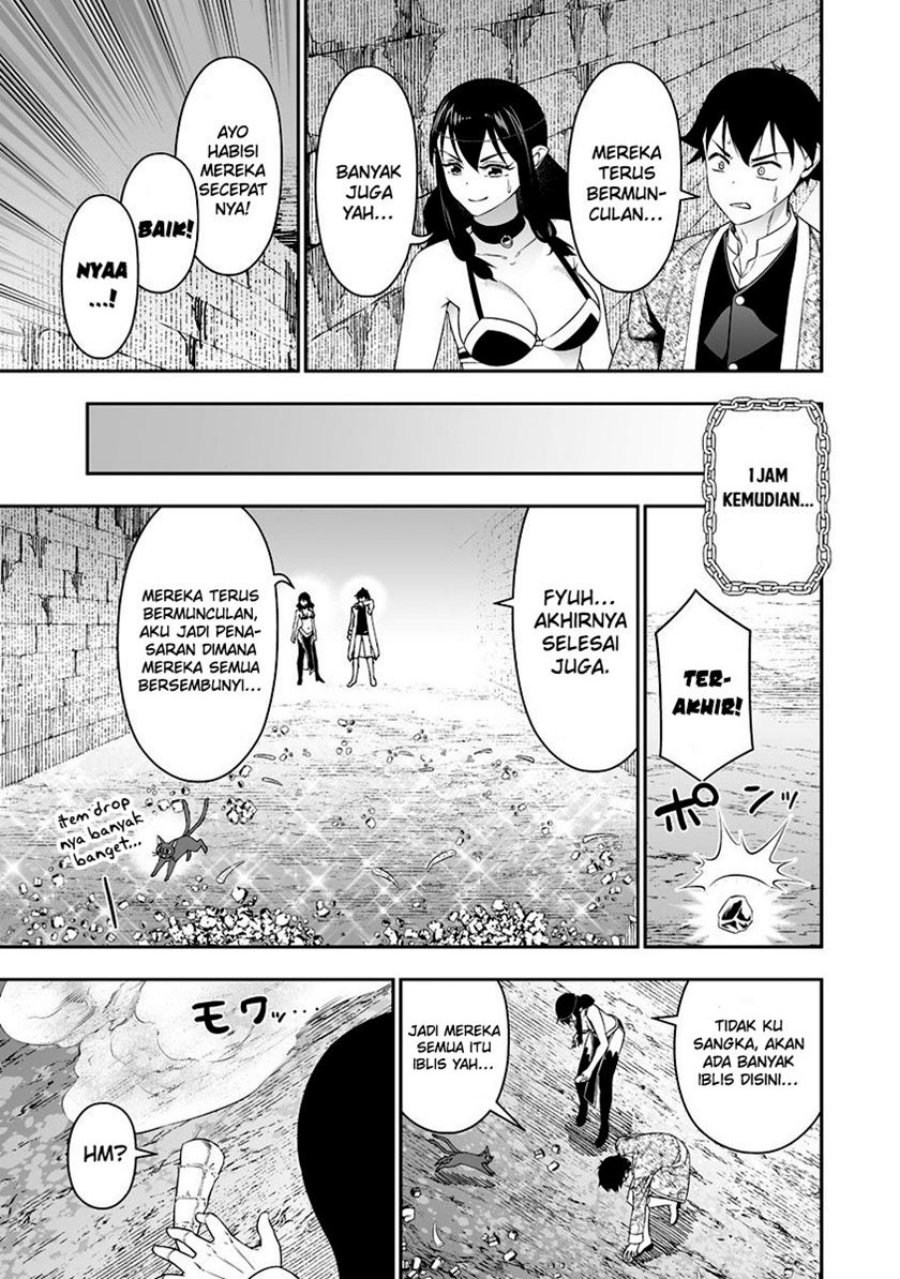 bocchi-tenseiki - Chapter: 31