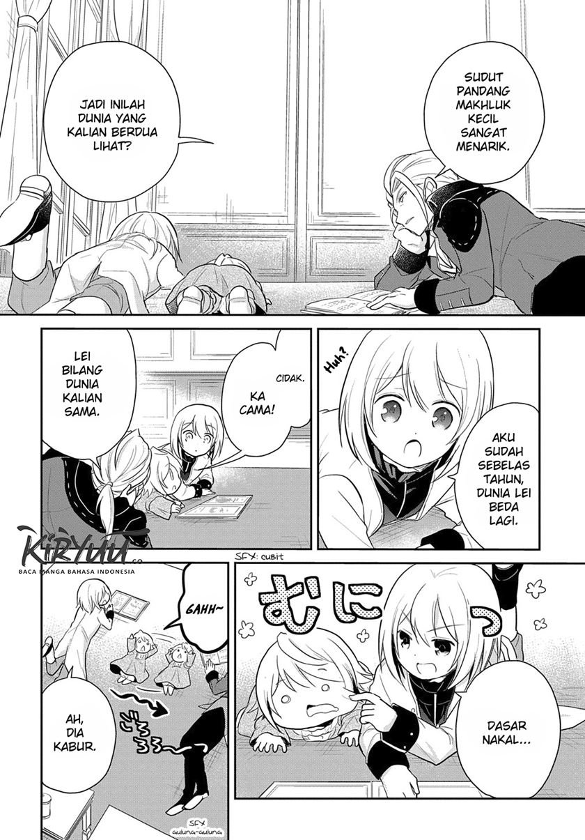 the-reborn-little-girl-wont-give-up - Chapter: 3