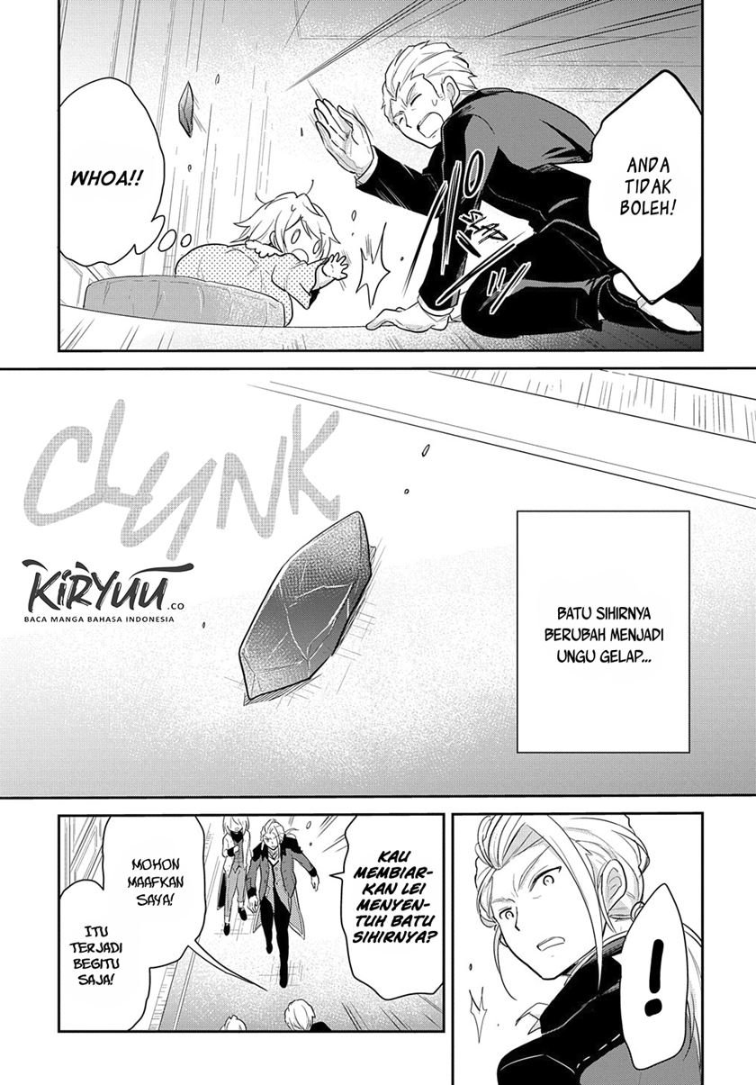 the-reborn-little-girl-wont-give-up - Chapter: 3