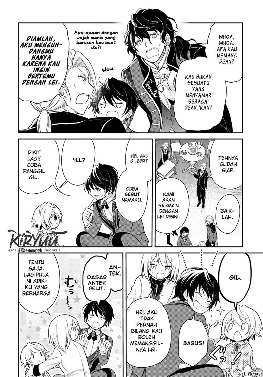 the-reborn-little-girl-wont-give-up - Chapter: 3