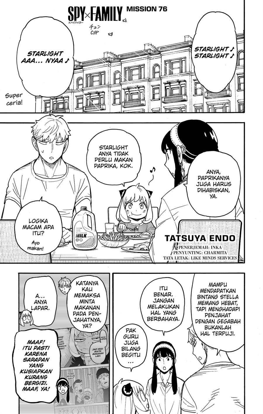 spy-x-family - Chapter: 76