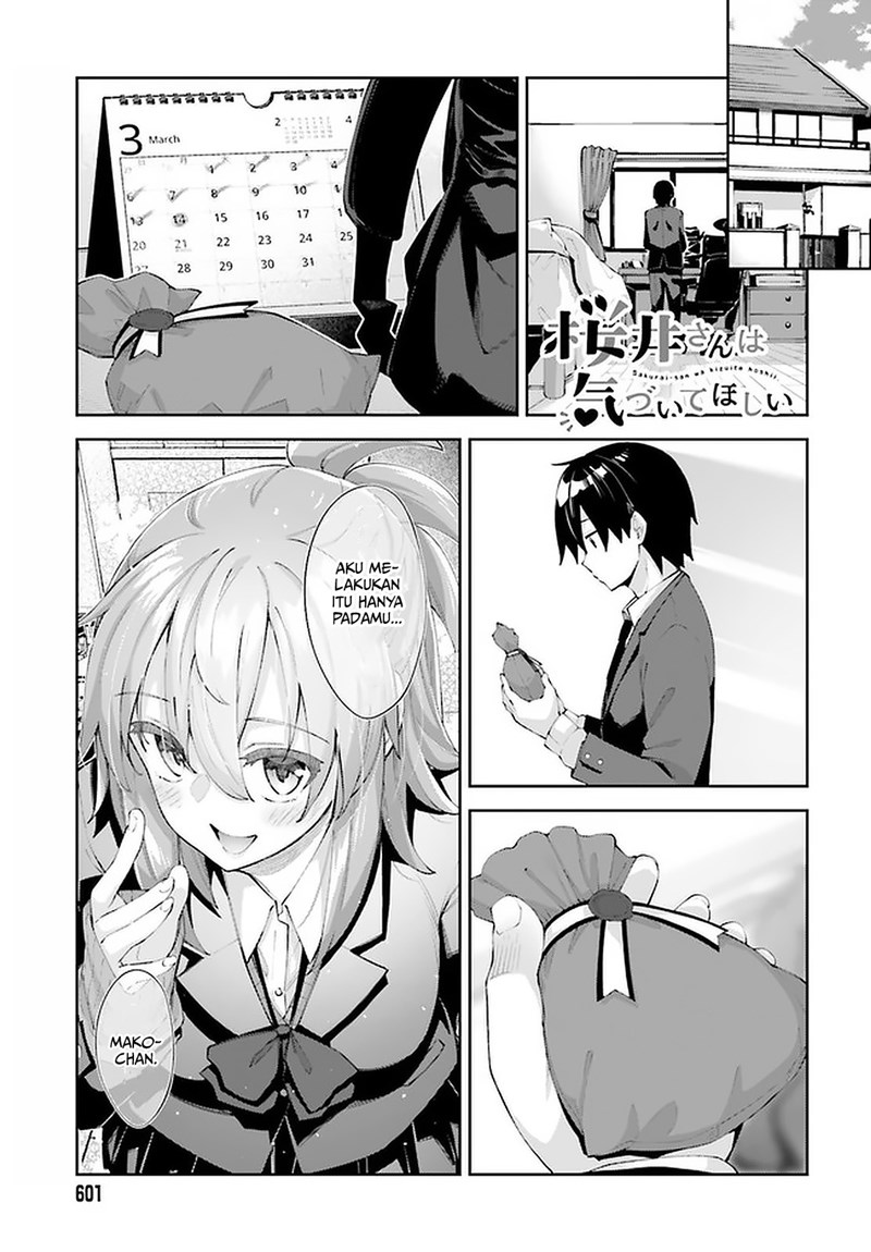 sakurai-san-wants-to-be-noticed - Chapter: 24