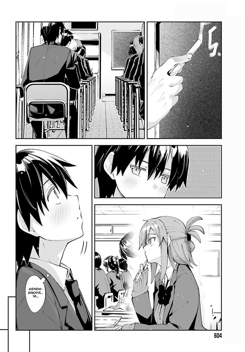 sakurai-san-wants-to-be-noticed - Chapter: 24