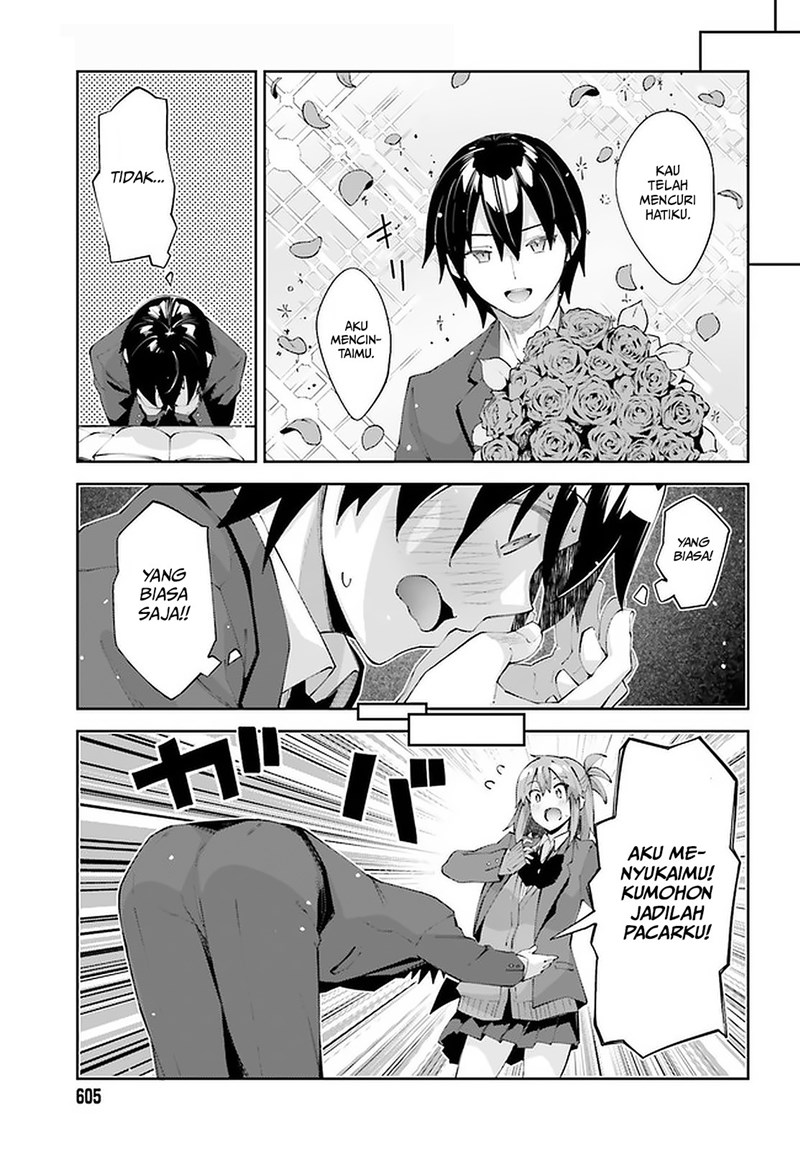 sakurai-san-wants-to-be-noticed - Chapter: 24