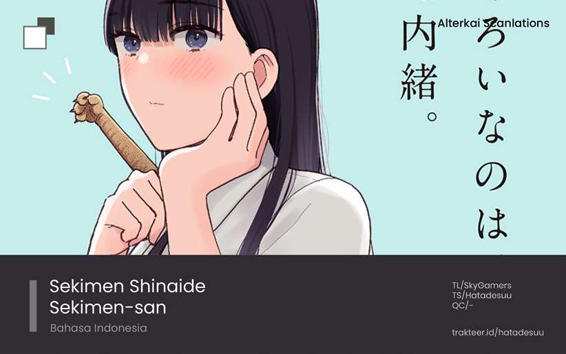 sekimen-shinaide-sekime-san-serialization - Chapter: 21