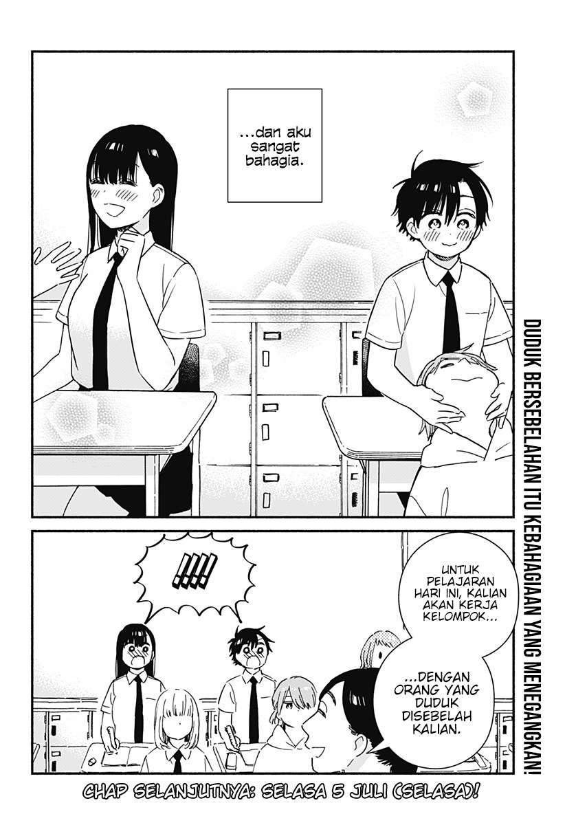 sekimen-shinaide-sekime-san-serialization - Chapter: 21