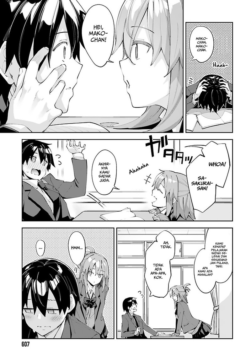 sakurai-san-wants-to-be-noticed - Chapter: 24