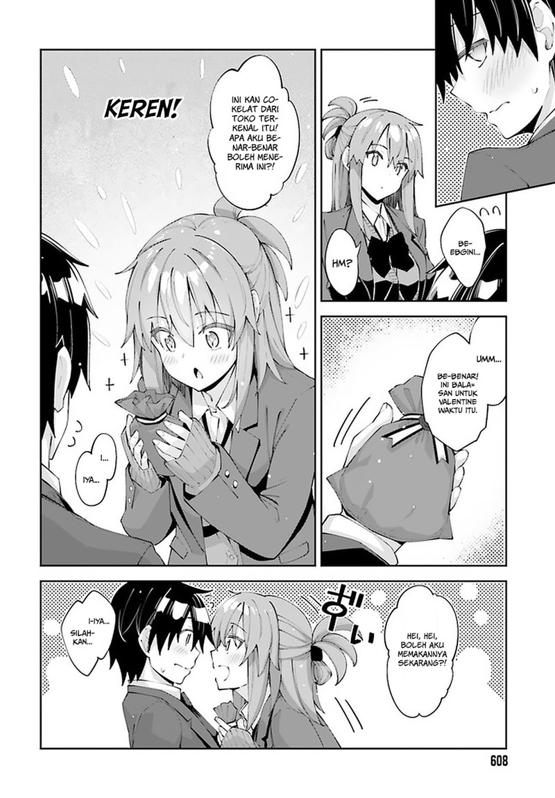 sakurai-san-wants-to-be-noticed - Chapter: 24