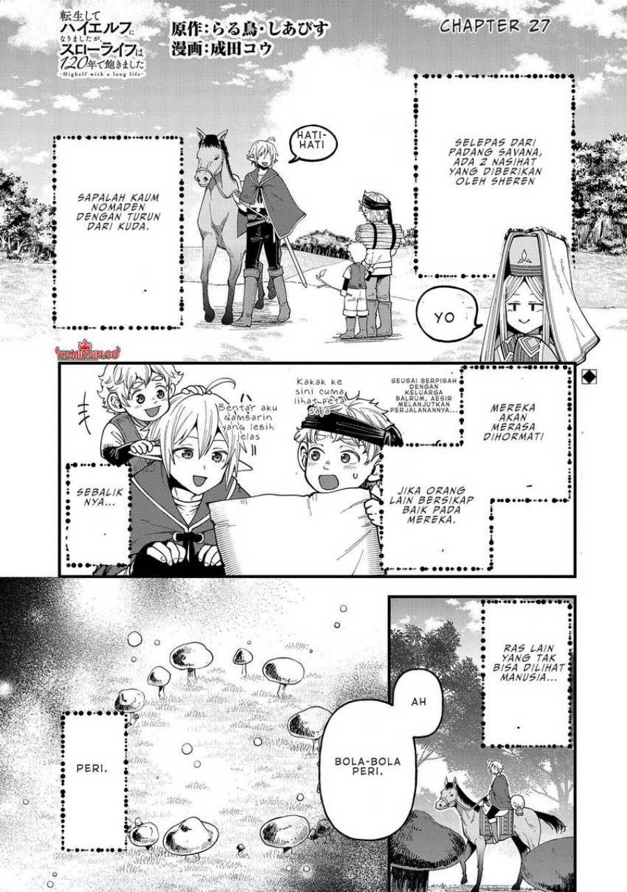 tensei-shite-high-elf-ni-narimashitaga-slow-life-wa-120-nen-de-akimashita - Chapter: 27